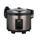 Nồi cơm công nghiệp Bennix BN-060RC Dung tích 6L Nồi cơm công nghiệp Bennix BN-060RC Dung tích 6L