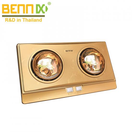 Đèn sưởi nhà tắm Bennix BN-02BG loại 2 bóng